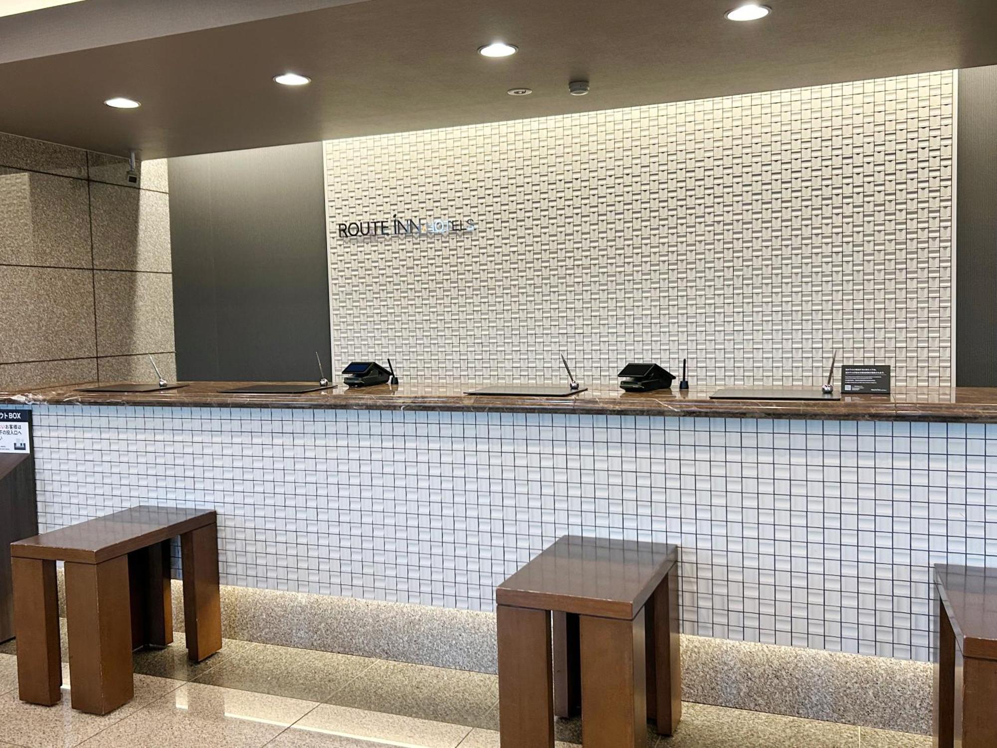 Hotel Route-Inn Iwata Inter Zewnętrze zdjęcie