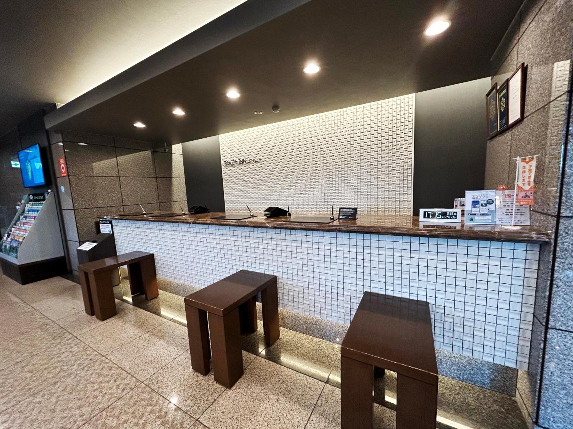 Hotel Route-Inn Iwata Inter Zewnętrze zdjęcie